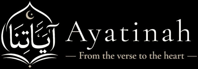 Ayatinah
