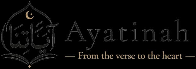 Ayatinah